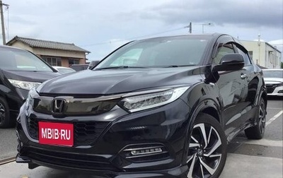 Honda Vezel, 2021 год, 1 217 000 рублей, 1 фотография