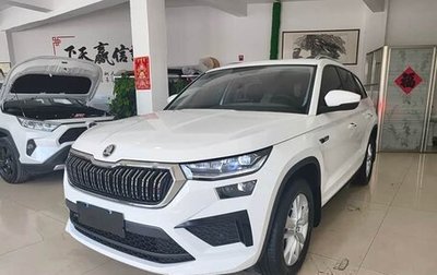 Skoda Kodiaq I, 2022 год, 2 850 000 рублей, 1 фотография