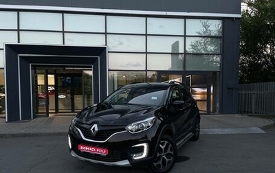 Renault Kaptur I рестайлинг, 2016 год, 1 401 000 рублей, 1 фотография