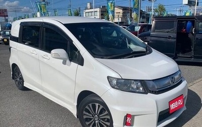 Honda Freed I, 2016 год, 746 000 рублей, 1 фотография