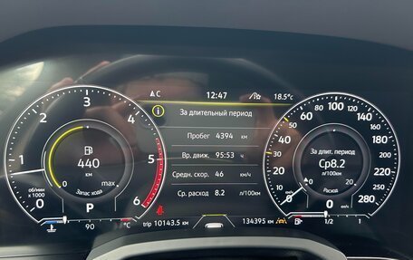 Volkswagen Touareg III, 2019 год, 5 010 000 рублей, 18 фотография