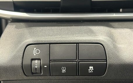 Hyundai Elantra, 2023 год, 1 999 990 рублей, 12 фотография