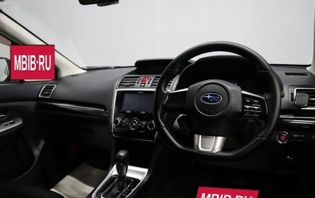Subaru Levorg I, 2015 год, 1 799 000 рублей, 15 фотография