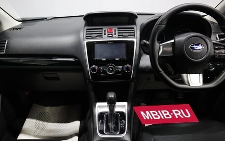 Subaru Levorg I, 2015 год, 1 799 000 рублей, 13 фотография