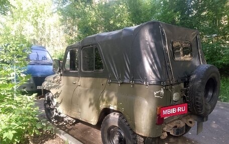 ЛуАЗ 469, 1980 год, 140 000 рублей, 2 фотография
