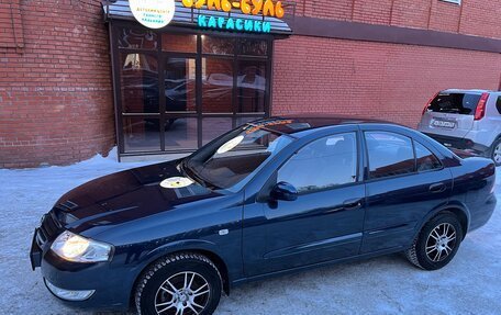Nissan Almera Classic, 2007 год, 850 000 рублей, 5 фотография