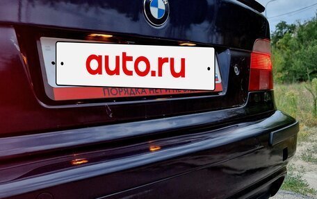 BMW 5 серия, 1998 год, 520 000 рублей, 9 фотография