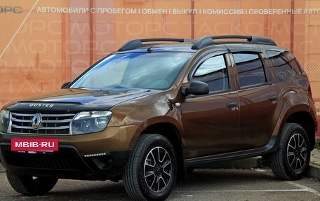 Renault Duster I рестайлинг, 2014 год, 694 400 рублей, 5 фотография
