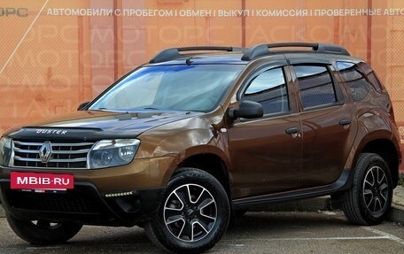 Renault Duster I рестайлинг, 2014 год, 694 400 рублей, 6 фотография