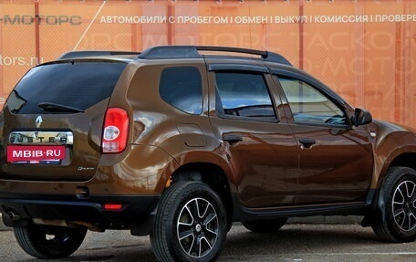 Renault Duster I рестайлинг, 2014 год, 694 400 рублей, 17 фотография