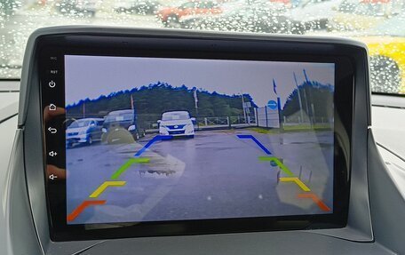 Ford Kuga III, 2013 год, 1 549 000 рублей, 23 фотография