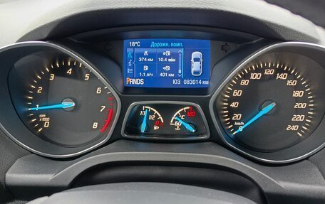 Ford Kuga III, 2013 год, 1 549 000 рублей, 21 фотография