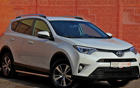 Toyota RAV4, 2018 год, 2 452 900 рублей, 2 фотография