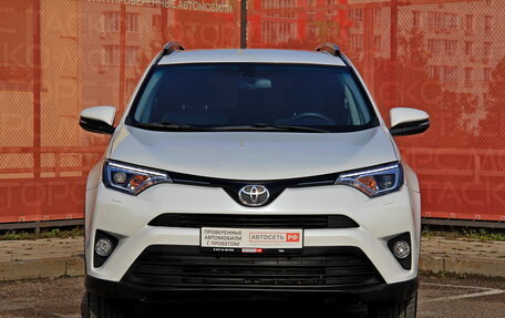 Toyota RAV4, 2018 год, 2 452 900 рублей, 3 фотография