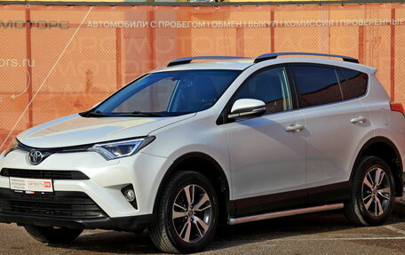 Toyota RAV4, 2018 год, 2 452 900 рублей, 5 фотография