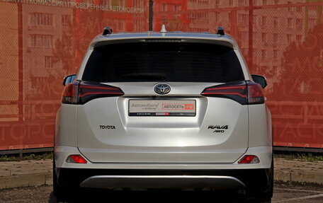 Toyota RAV4, 2018 год, 2 452 900 рублей, 16 фотография