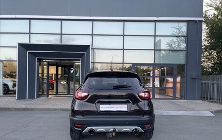 Renault Kaptur I рестайлинг, 2016 год, 1 401 000 рублей, 6 фотография