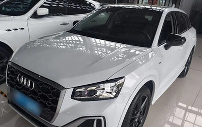 Audi Q2 I, 2022 год, 1 990 325 рублей, 1 фотография