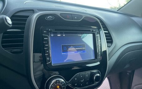 Renault Kaptur I рестайлинг, 2016 год, 1 401 000 рублей, 12 фотография