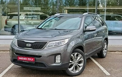 KIA Sorento II рестайлинг, 2014 год, 1 570 000 рублей, 1 фотография