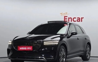 Genesis GV70, 2021 год, 2 905 000 рублей, 1 фотография