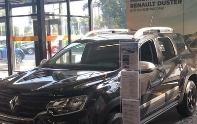 Renault Duster, 2021 год, 1 800 000 рублей, 1 фотография