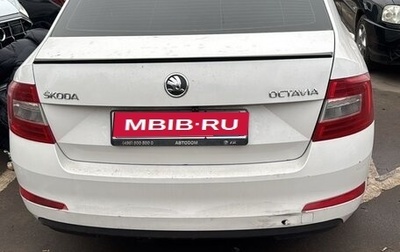 Skoda Octavia, 2013 год, 450 000 рублей, 1 фотография