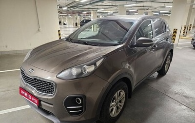 KIA Sportage IV рестайлинг, 2018 год, 1 750 000 рублей, 1 фотография