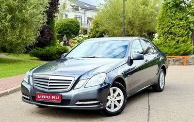 Mercedes-Benz E-Класс, 2010 год, 1 600 000 рублей, 1 фотография