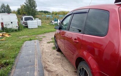 Ford C-MAX I рестайлинг, 2006 год, 470 000 рублей, 1 фотография