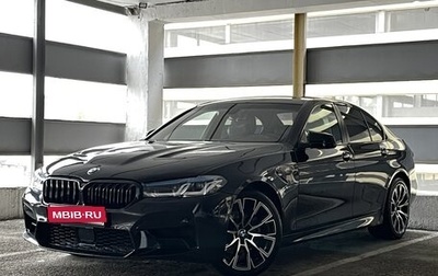 BMW 5 серия, 2013 год, 1 950 000 рублей, 1 фотография