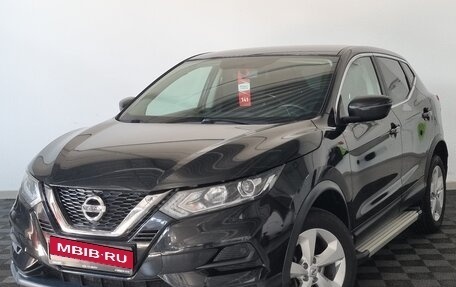 Nissan Qashqai, 2020 год, 2 195 000 рублей, 1 фотография