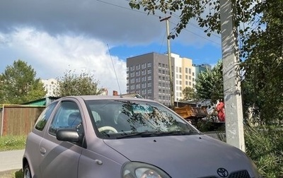 Toyota Vitz, 1999 год, 215 000 рублей, 1 фотография