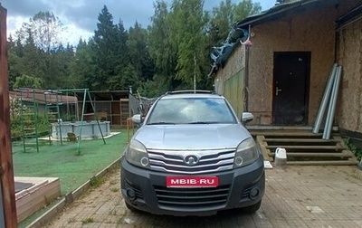 Great Wall Hover H3 I, 2013 год, 600 000 рублей, 1 фотография