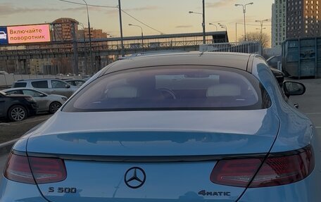 Mercedes-Benz S-Класс, 2016 год, 6 500 000 рублей, 4 фотография