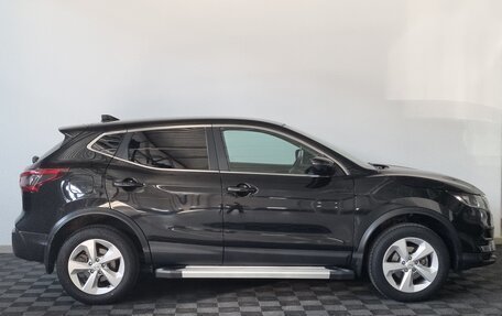 Nissan Qashqai, 2020 год, 2 195 000 рублей, 5 фотография