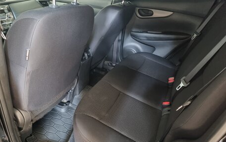 Nissan Qashqai, 2020 год, 2 195 000 рублей, 8 фотография