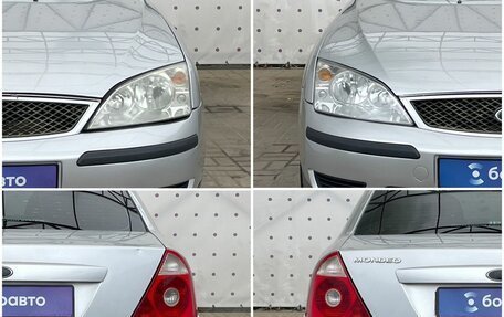 Ford Mondeo III, 2003 год, 450 000 рублей, 8 фотография