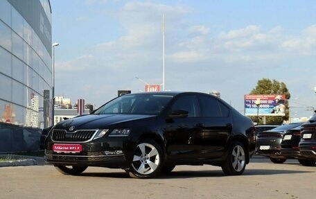 Skoda Octavia, 2017 год, 1 500 000 рублей, 1 фотография