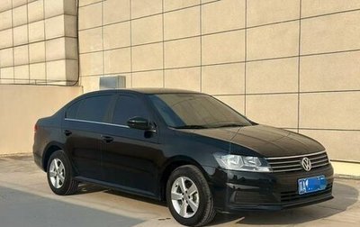 Volkswagen Lavida, 2021 год, 1 290 887 рублей, 1 фотография