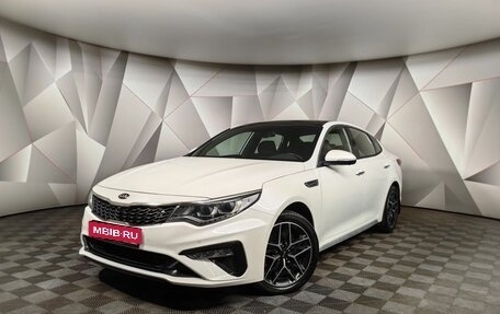 KIA Optima IV, 2018 год, 2 148 000 рублей, 1 фотография