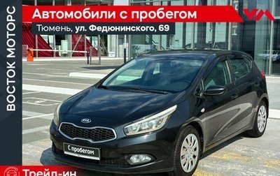 KIA cee'd III, 2014 год, 890 000 рублей, 1 фотография