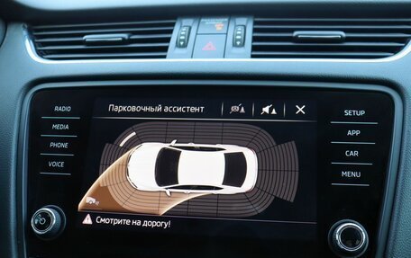 Skoda Octavia, 2017 год, 1 500 000 рублей, 17 фотография