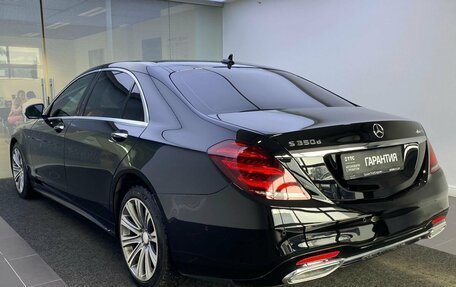 Mercedes-Benz S-Класс, 2019 год, 4 749 000 рублей, 7 фотография
