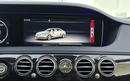 Mercedes-Benz S-Класс, 2019 год, 4 749 000 рублей, 15 фотография