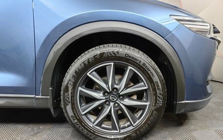 Mazda CX-5 II, 2017 год, 2 089 000 рублей, 9 фотография