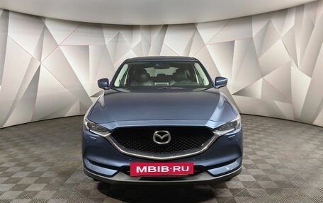 Mazda CX-5 II, 2017 год, 2 089 000 рублей, 7 фотография