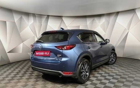 Mazda CX-5 II, 2017 год, 2 089 000 рублей, 2 фотография