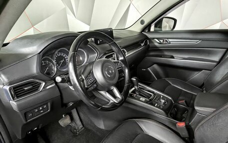 Mazda CX-5 II, 2017 год, 2 089 000 рублей, 18 фотография