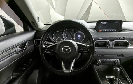 Mazda CX-5 II, 2017 год, 2 089 000 рублей, 19 фотография